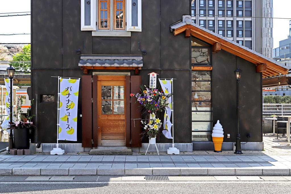 入兆青果店