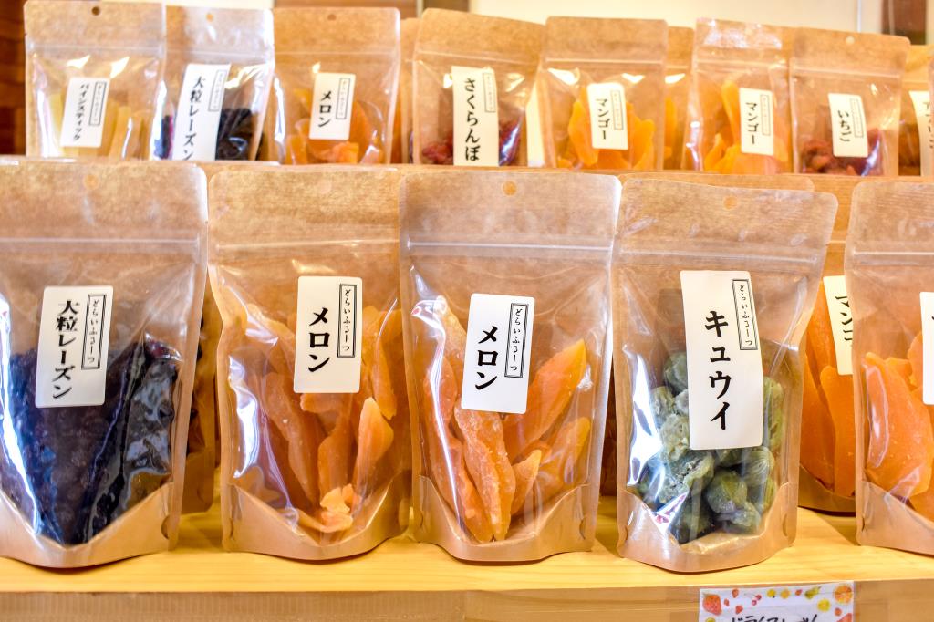 富士山フルーツサンド金藏