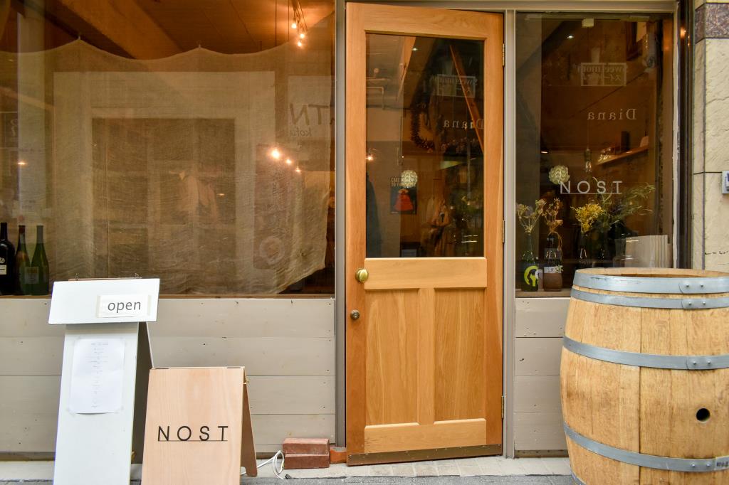 甲府の中心に「NOST」オープン ナチュラルワインと山梨食材のイタリアン