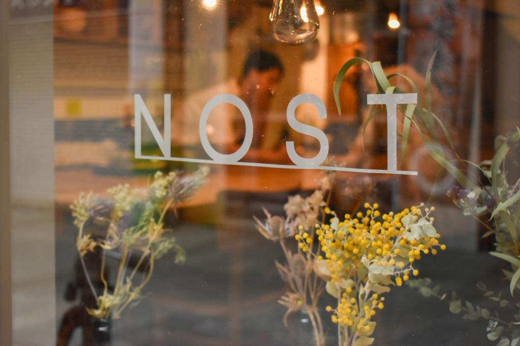 甲府の中心に「NOST」オープン ナチュラルワインと山梨食材のイタリアン
