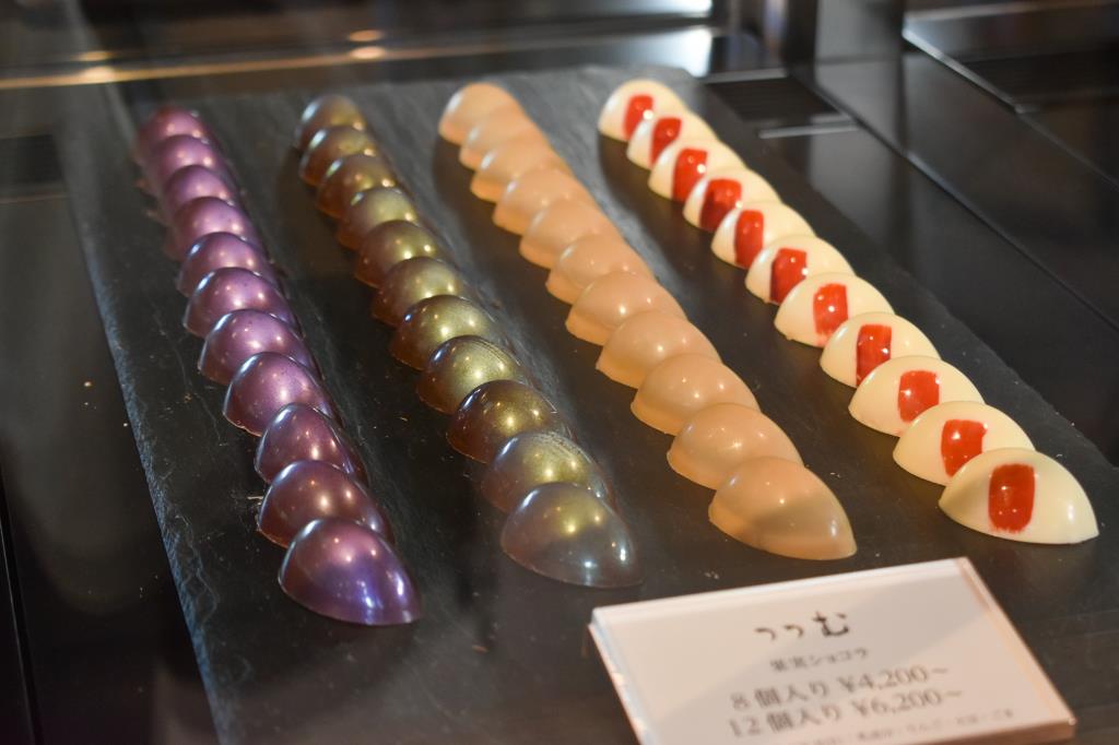 「和乃果（わのか）」牧丘本店オープン