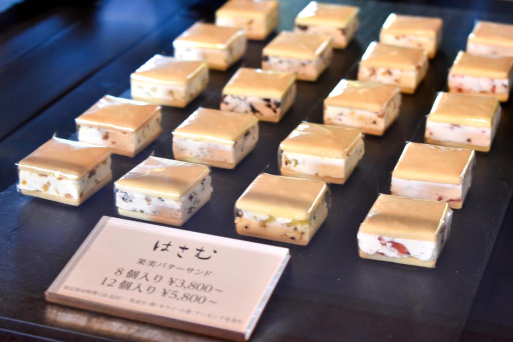 「和乃果（わのか）」牧丘本店オープン