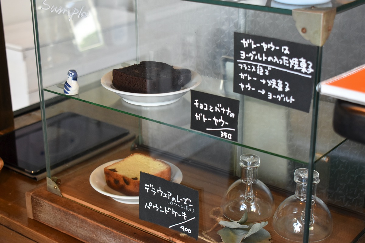 農cafeZENCHO 写真10