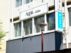 Agu hair lidee甲府店