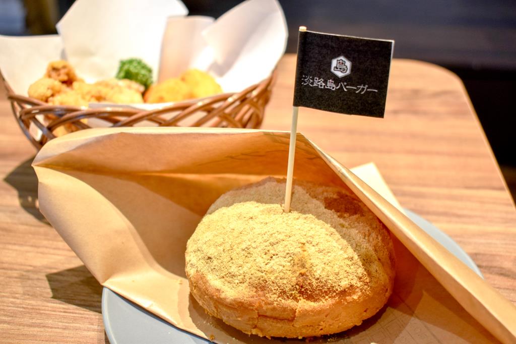 淡路島バーガー 甲斐市 3