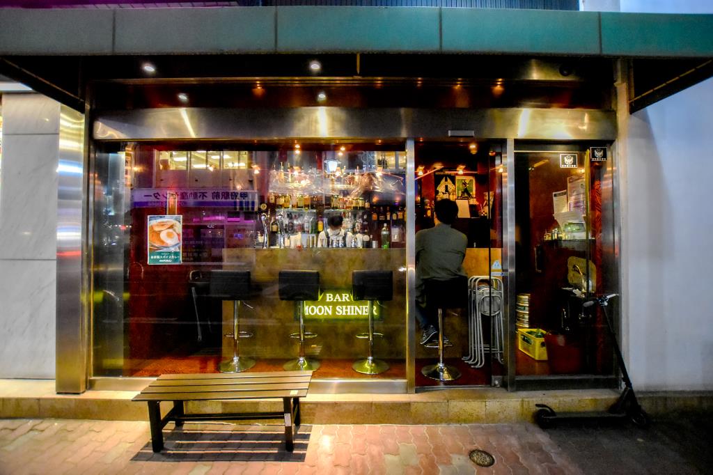 BAR MOON SHINER 甲府 バー1