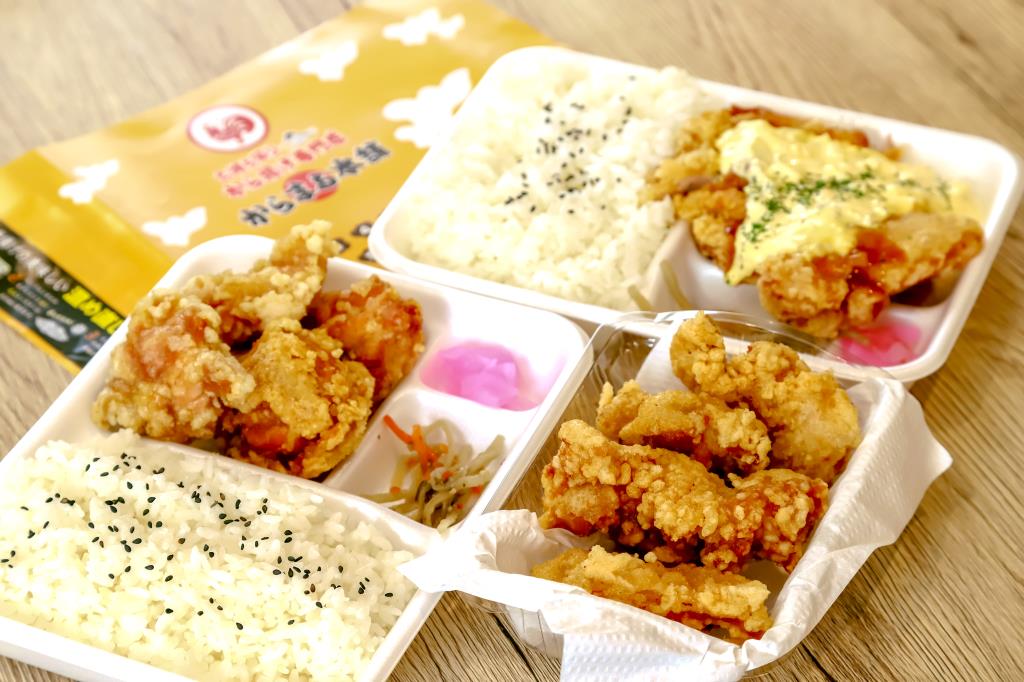 からまる本舗 国母店 からあげ 1