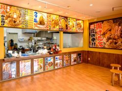 からまる本舗 国母店 からあげ4