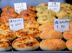 製パン 麦玄 MUGIHARU