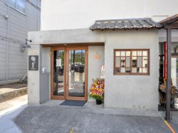 山梨市 パン むぎはる5