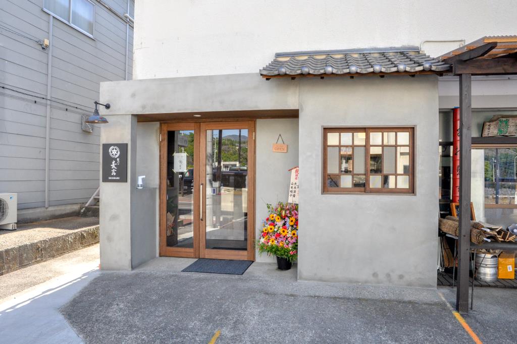 山梨市 パン むぎはる5