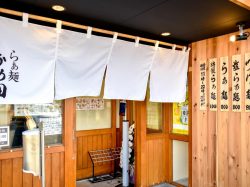 らぁ麺 かめ田 昭和町 ラーメン