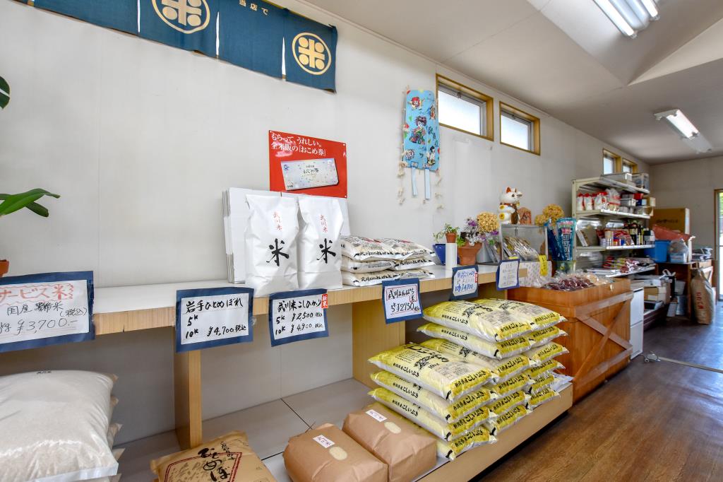 島嘉商店 おにぎり 甲斐市3