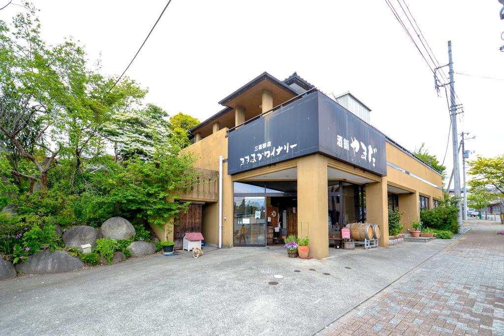 三養醸造株式会社　ワイナリー 山梨市1