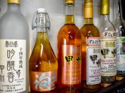 山梨醗酵工業株式会社 ワイナリー2