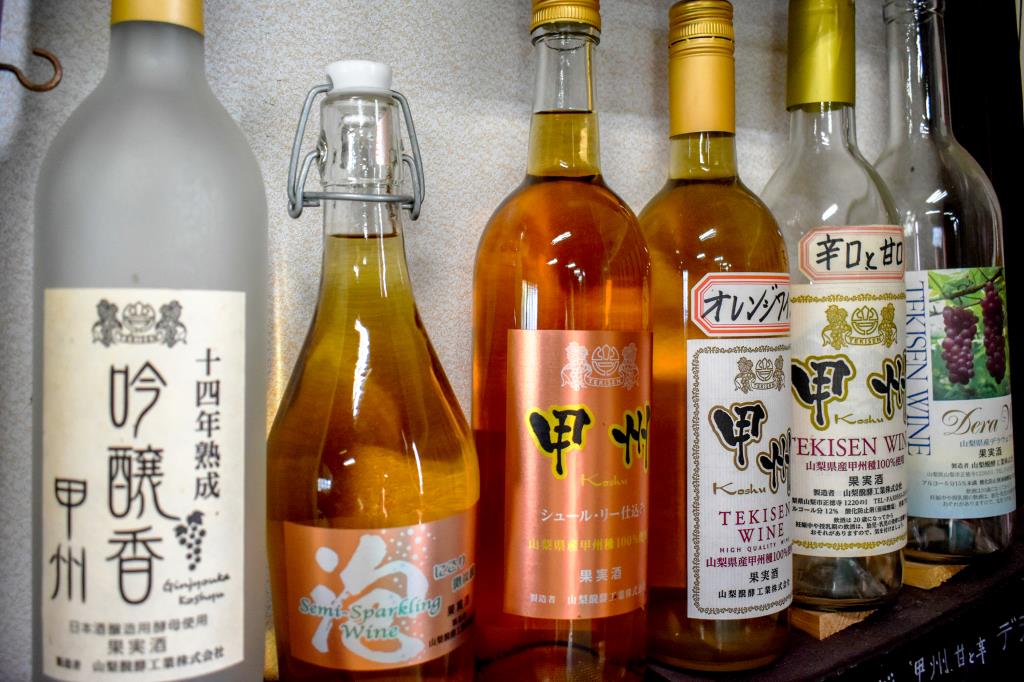 山梨醗酵工業株式会社 ワイナリー2