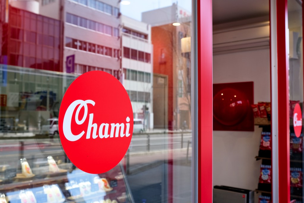 CHAMI SANDWICH（チャミサンドイッチ）