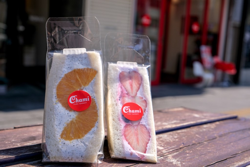 CHAMI SANDWICH（チャミサンドイッチ）