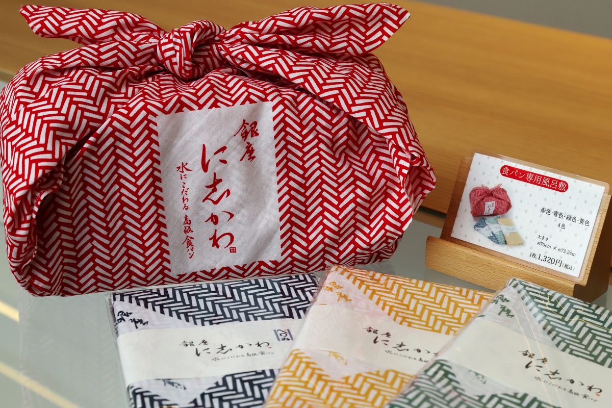 銀座に志かわ 山梨甲府店