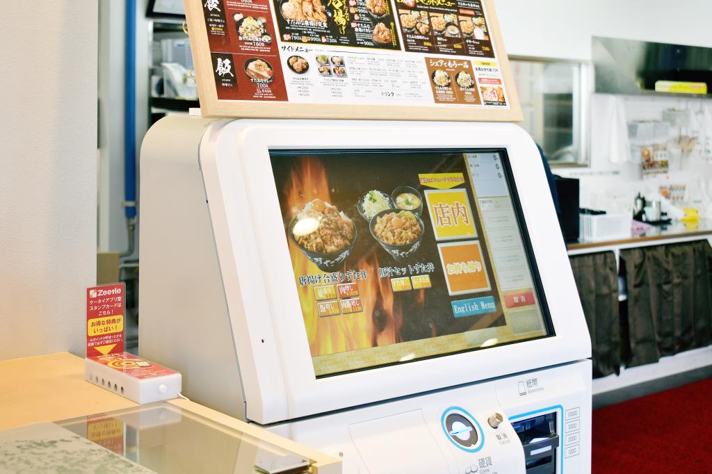 「伝説のすた丼屋」甲府店2021年4月6日オープン！