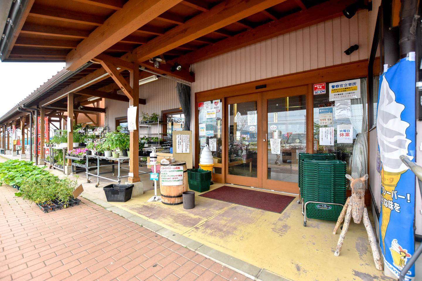 グリーンファーム八代 農産物直売所 1