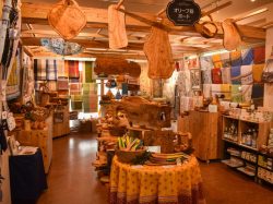 Le Petit Nice 北杜市 アパレル・小物