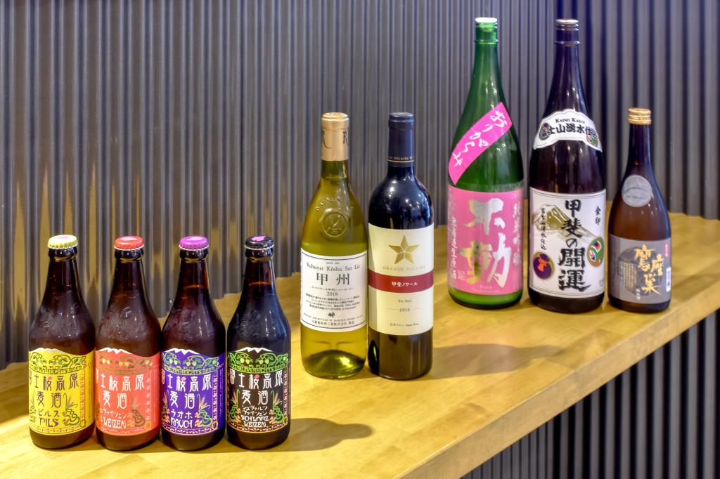 大衆酒場よってけし 河口湖 居酒屋4