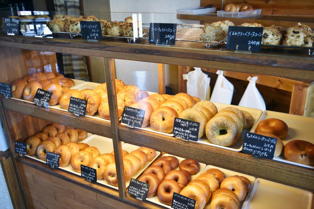 Ring Bagel 料理