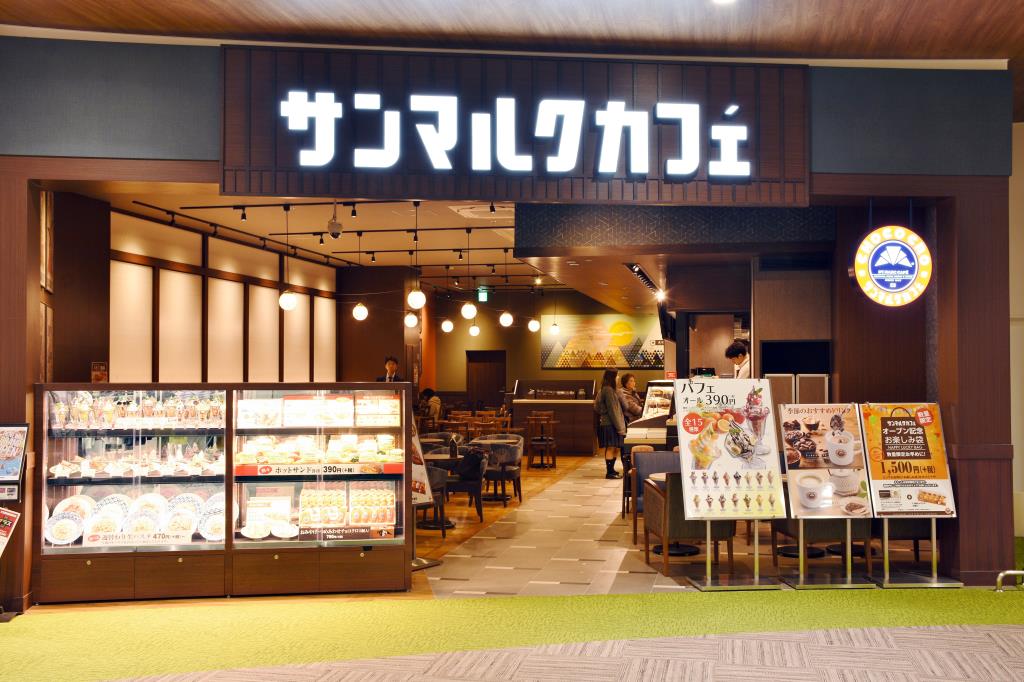 サンマルクカフェ 外観