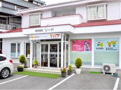 EQWELチャイルドアカデミー 甲府教室