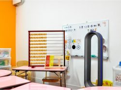 EQWEL チャイルドアカデミー 甲府教室2