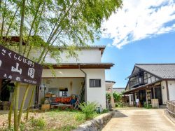 果物農家 白山園