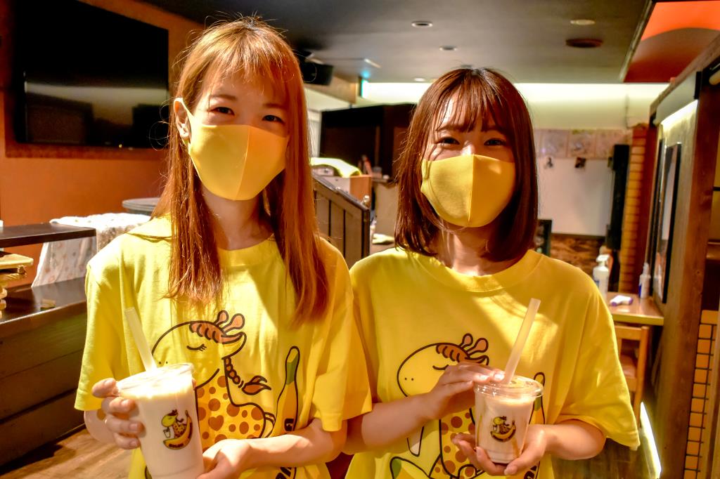バナナジュース専門店「まがりDEバナナ」