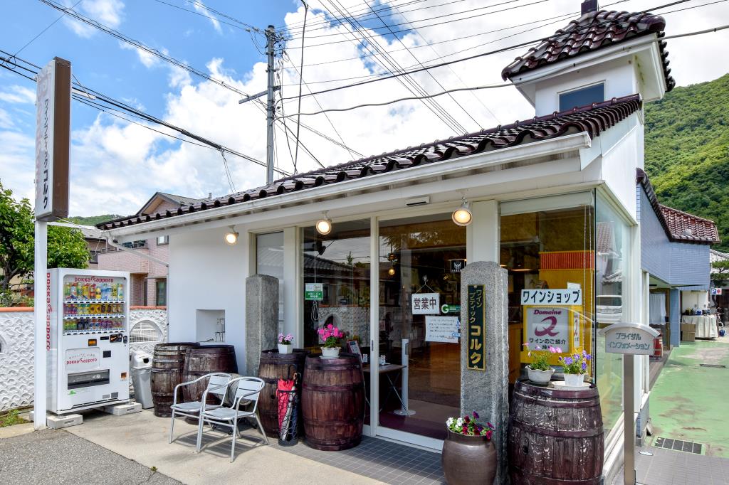 ワインブティック コルク 甲府 ワインショップ5