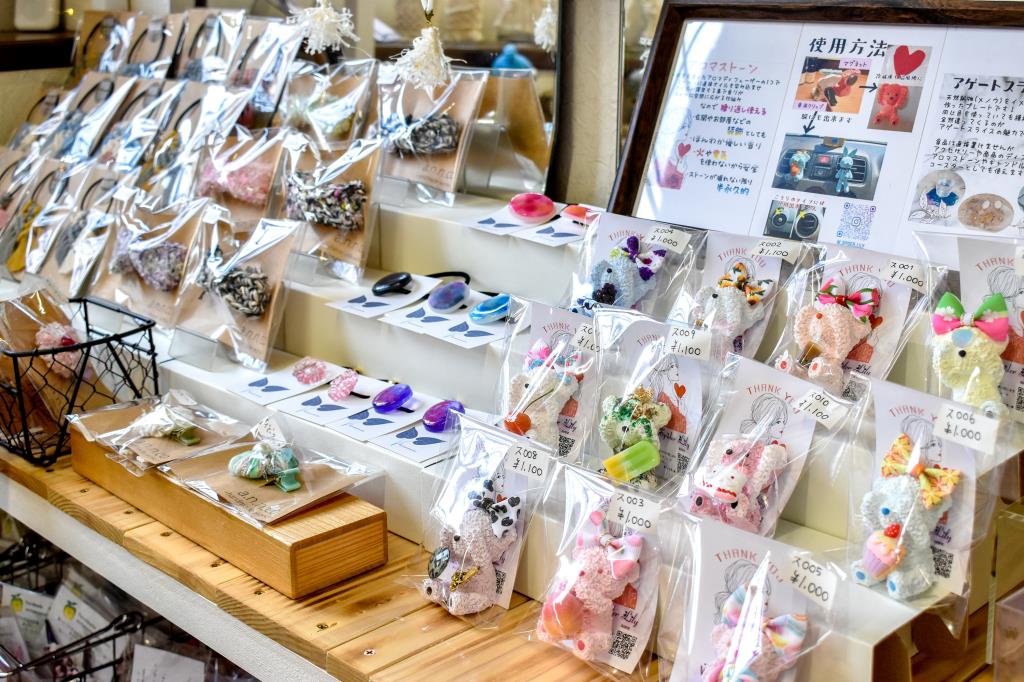 雑貨屋toiro 塩山2