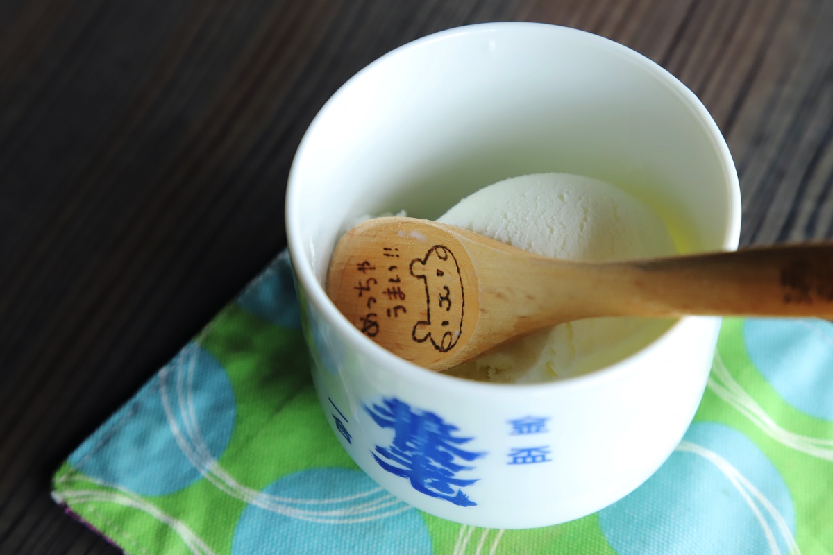 酒蔵櫂 写真18