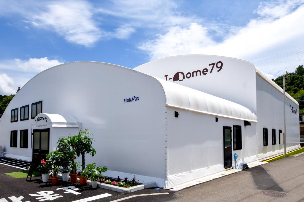T-Dome79オープン！都留のバッティングセンター2