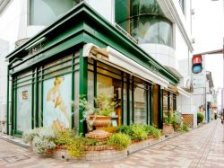 ピュアリー ナチュラルライフスパ 甲府本店