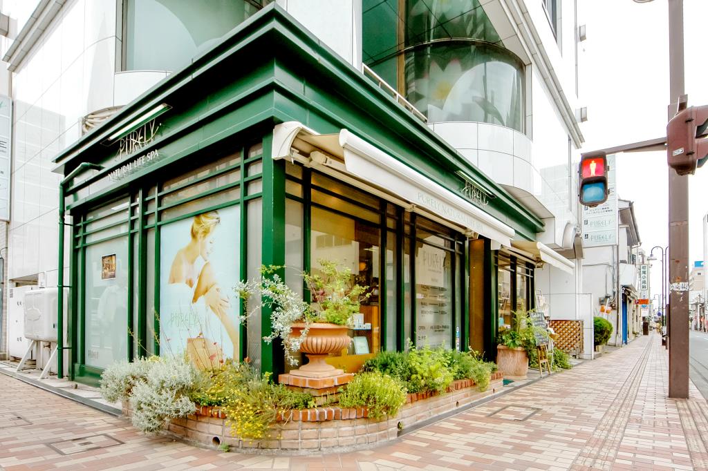 ピュアリーナチュラルライフスパ甲府本店 甲府 エステ