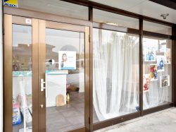 セルフエステエンリケ 甲府店