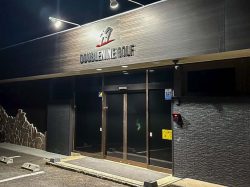 DOUBLENINE GOLF