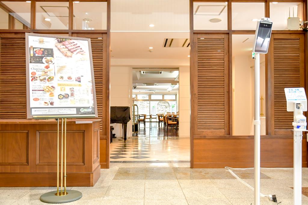 Cheval Blanc 中央市 洋食