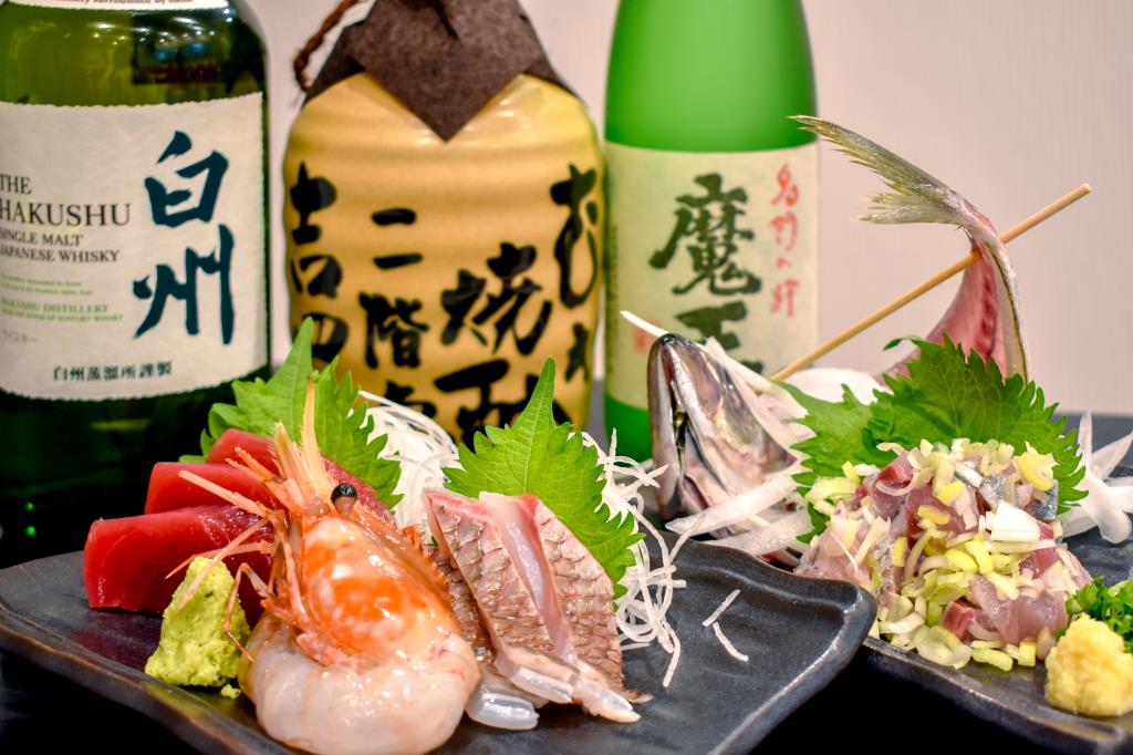 富士吉田 居酒屋 真夜中の春一番1