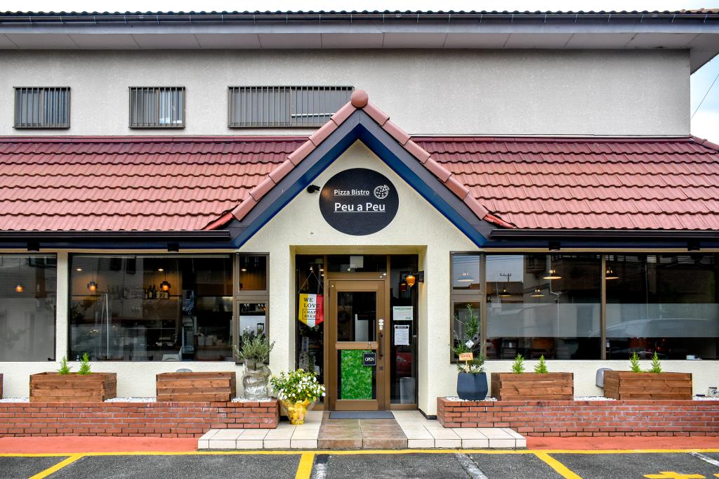 Pizza Bistro Peu a Peu　中央市 イタリアン5