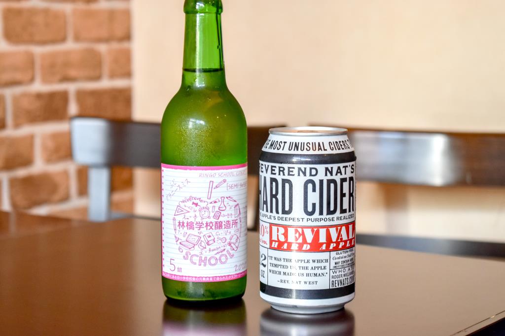 甲府 PORTLANDIA Cider Bar & Cafe