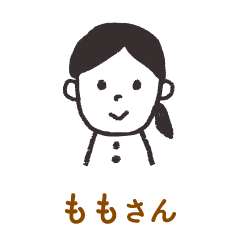 ももさん