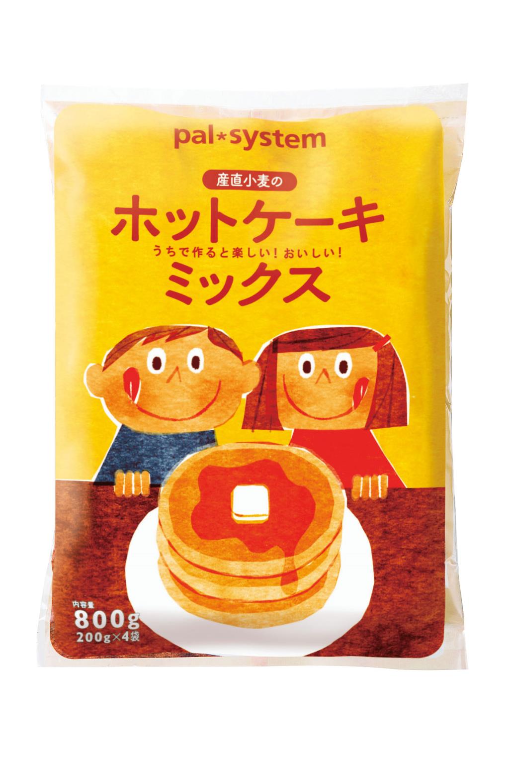 パルシステムのホットケーキミックスプレゼント