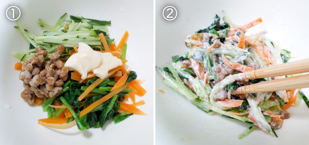 納豆サラダ レシピ工程2