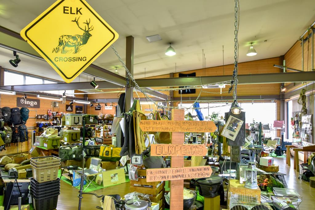 アウトドアショップ ELK 甲府市 アパレル・アウトドア