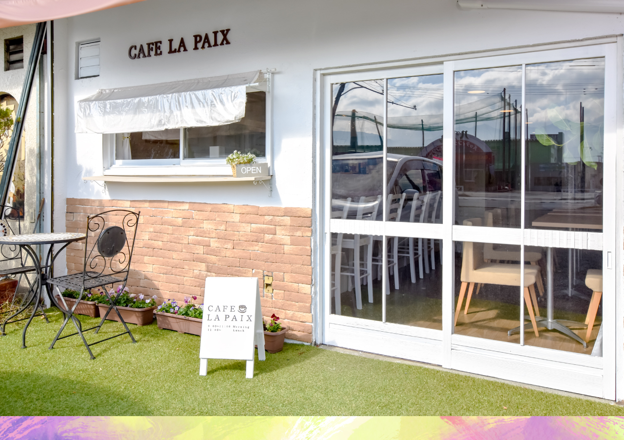 フレンチトースト専門店 CAFE LA PAIX（カフェラペ）笛吹店の外観
